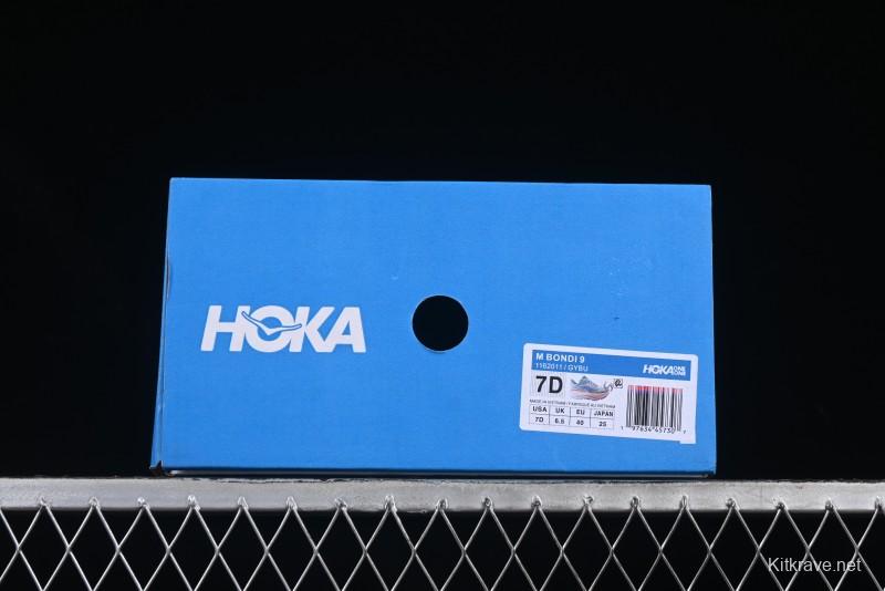 HOKA ONE ONE Bondi 9 Cushioned Running Shoes with Soft EVA Midsole - 1162011 GYBU