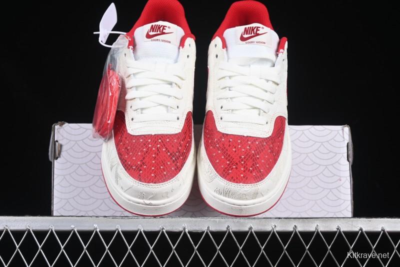 Nike Court Vision Lo 2025 Year of the Snake Theme Campus Casual Sneakers - CD5463-100