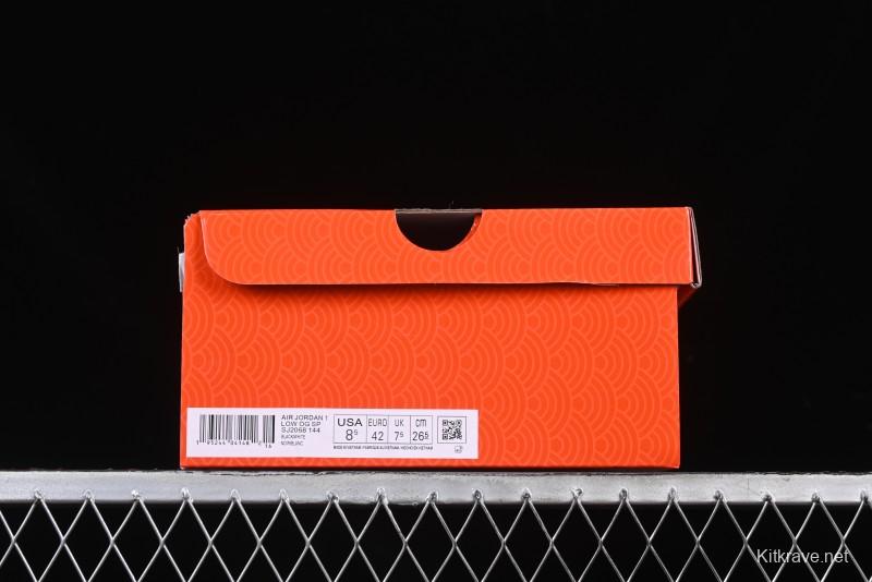 Nike Travis Scott x Fragment Design x Air Jordan 1 Low OG SP AJ1 Snake Year Limited Python Texture Low-top Casual Sneakers - SJ2068-144