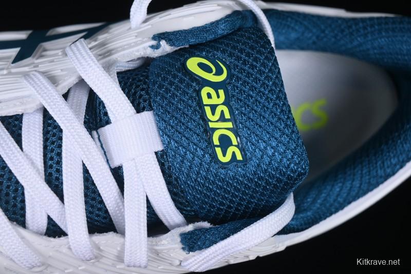 Asics Solution Speed FF 2 Retro Breathable Cushioned Casual Running Shoes - 1041A182-102