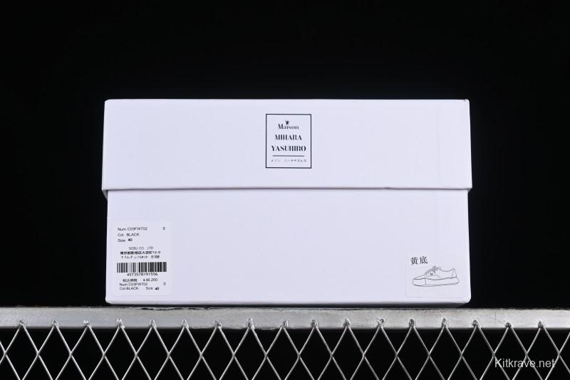 Wayne Original Sole Leather Low Sneaker with Deconstructed Ice Cream Sole - W.E5