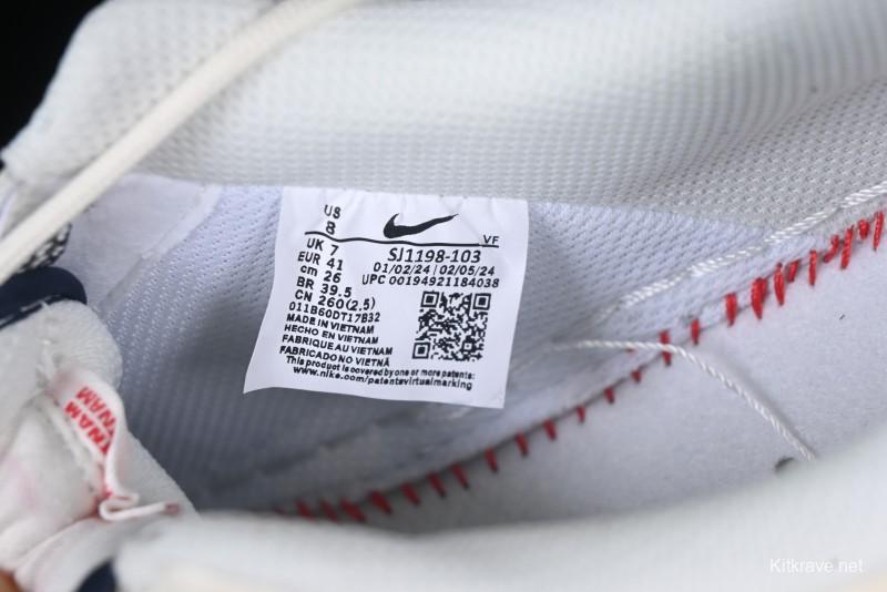 Nike Air Force 1 '07 Low UN Collaboration White Blue Lace-Up Casual Sneakers - SJ1198-103