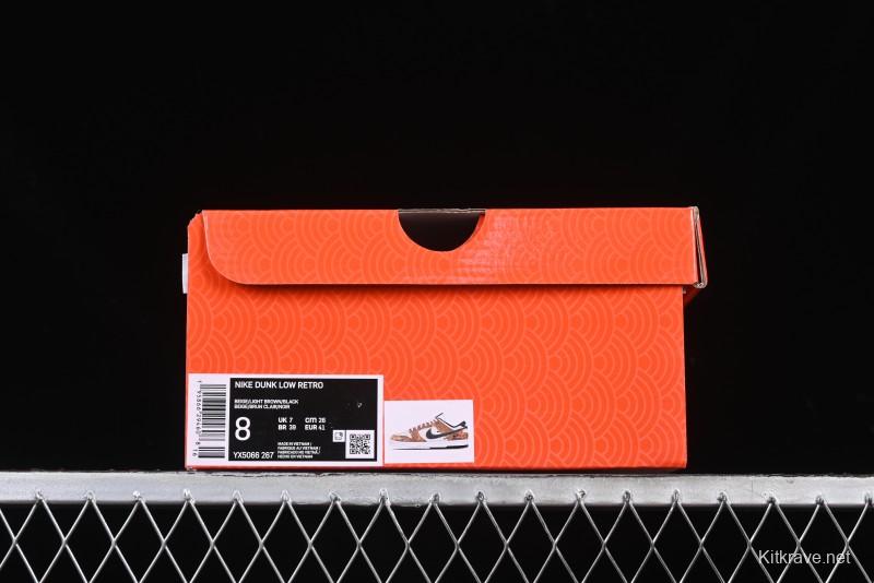 Nike SB Dunk Low Year of the Snake Wheat Black Swoosh Anniversary Custom Low-Top Casual Skate Shoes - YX5066-267