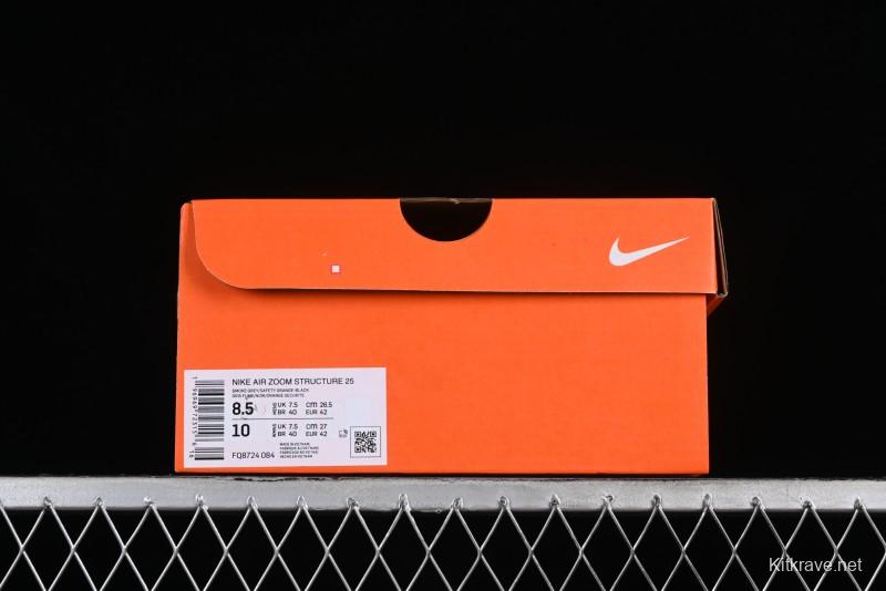 Nike Air Zoom Structure 25 Cushioned Anti-Slip Running Shoes - FQ8724-084