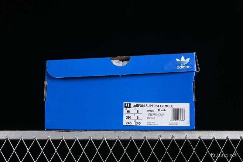 Adidas Originals AdiFOM Superstar Mule - JP5685