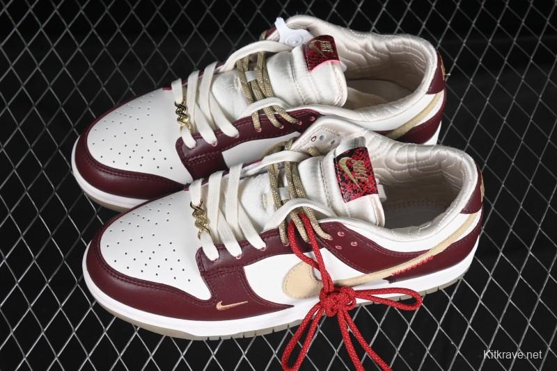 Nike Dunk Low "Year of the Snake" Limited Edition Low-Top Casual Sneakers - HV5991-171