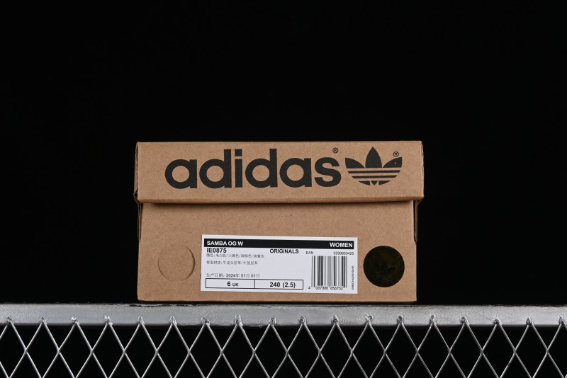 Adidas Samba OG Casual Sneakers - IE0875