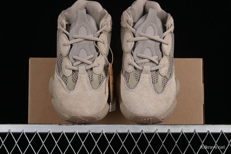 Adidas Yeezy 500 Taupe Light Casual Running Shoes - GX3605