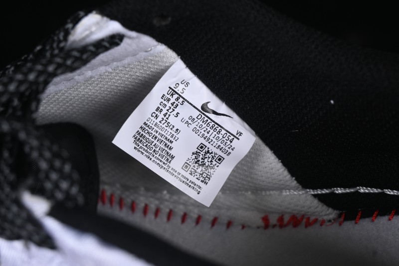 Nike Air Force 1 '07 Low North Face Edison Chen Collaboration White Silk Dual-Tone Casual Sneakers - DM6868-054