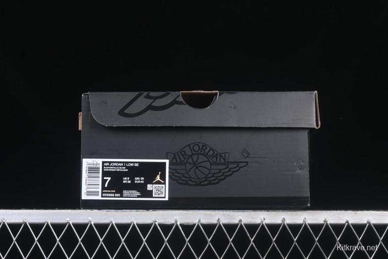 Nike Air Jordan 1 Low AJ1 Basketball Shoes in Black and White Canvas and Leather - HV5968-001
