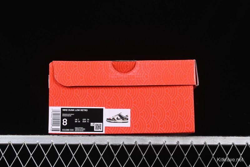 Nike SB Dunk Low Supreme Year of the Snake Limited Edition Black Snake Print Low-Top Casual Sneakers - XS1086-016