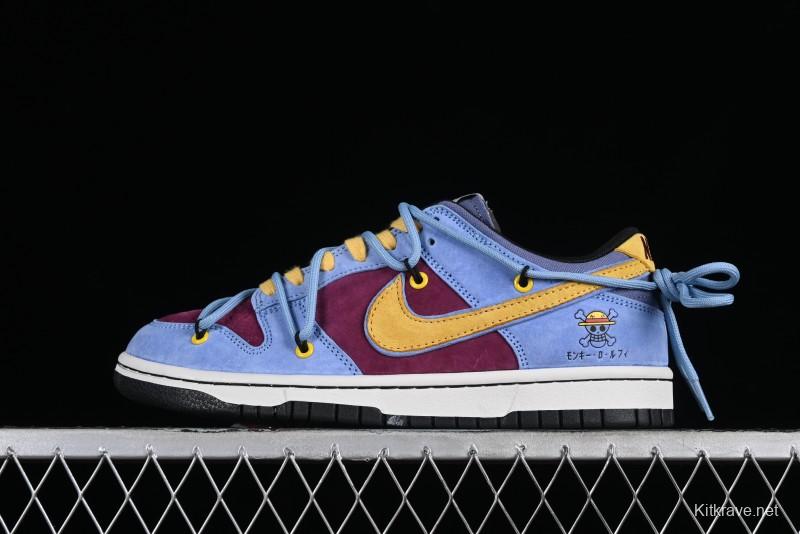 Nike SB Dunk Low Custom Collaboration Otomo Katsuhiro x Nike SB Dunk Low "Steamboy OST" - CT0856-104