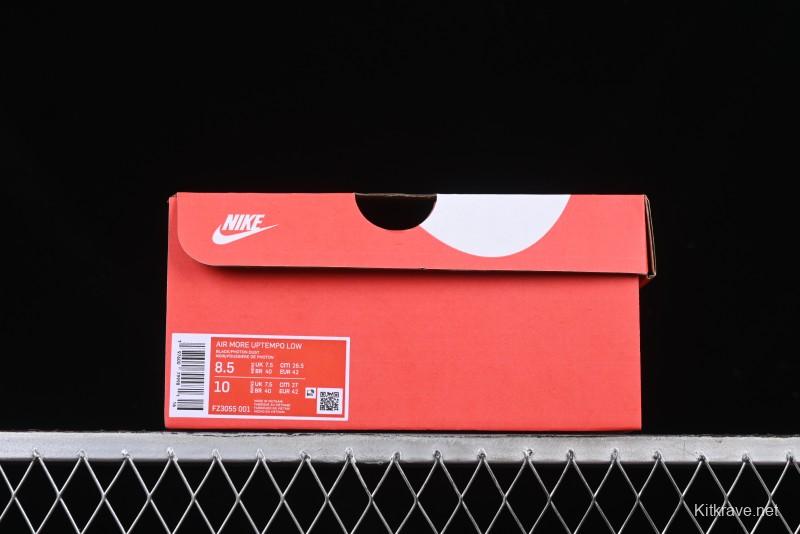 Nike Air More Uptempo Retro Basketball Shoes with Breathable Mesh Upper - FZ3055-001