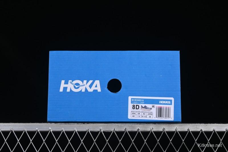 HOKA ONE ONE Bondi 9 Knit Lightweight Casual Running Shoes - 1162011 DNP