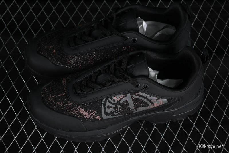 Stone Island Grime Panelled Low-Top Lifestyle Sneakers in Dark Brown - 79FWS0303