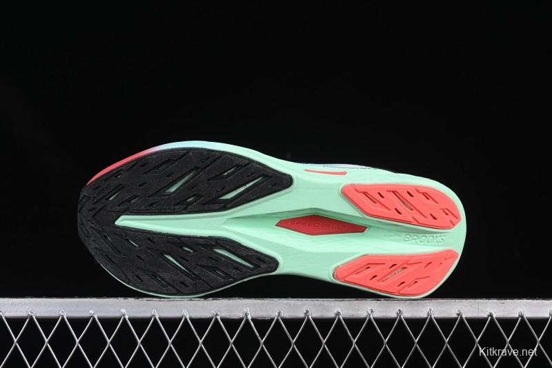 Brooks Hyperion Max 2 Cushioned Racing Marathon Running Shoes - 1104341D411