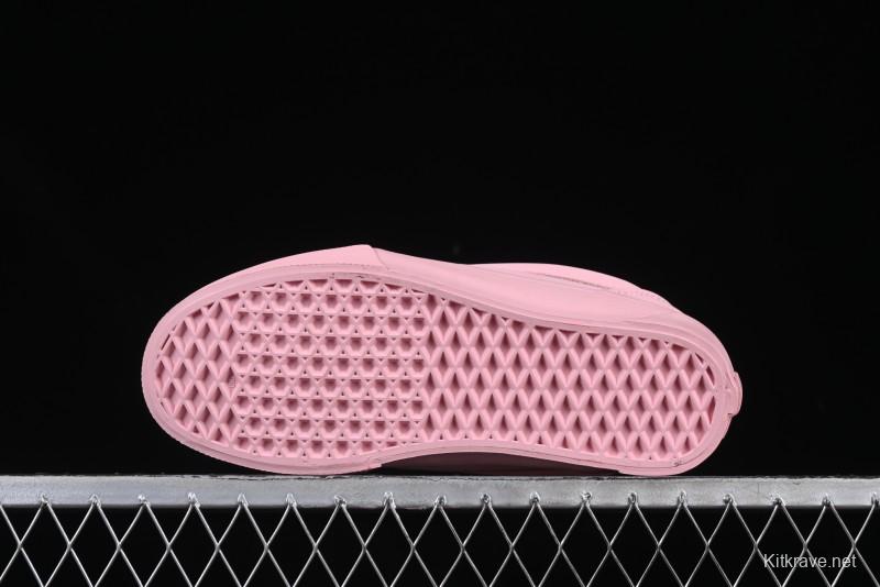 Vans Knu Skool Low-Top Retro Chunky Sneakers - VN0009QCWBL