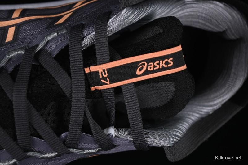 Asics Gel-Nimbus 27 Retro Breathable Casual Shoes with Cushioning for Men - 1011B958-021