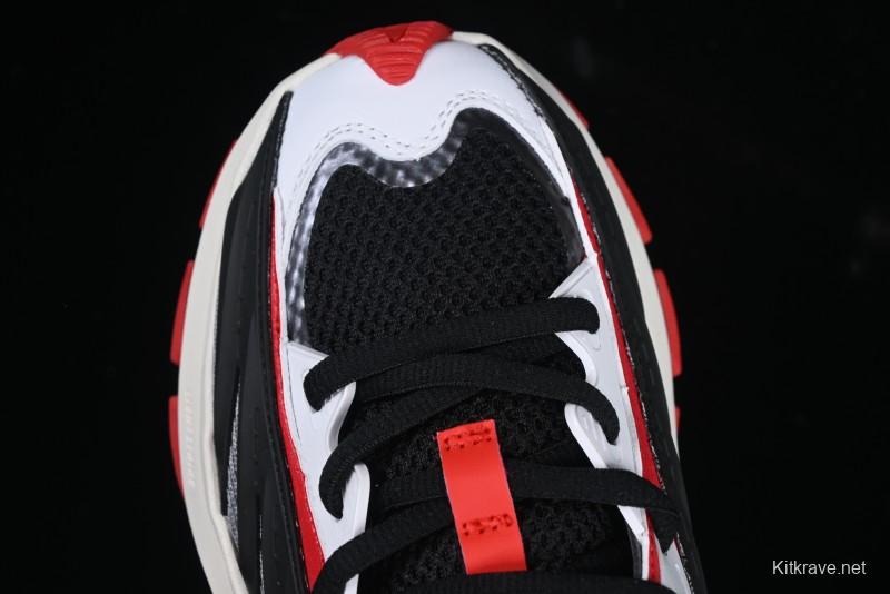 Adidas Vento XLG MTW Retro Casual Dad Shoes - JR6392