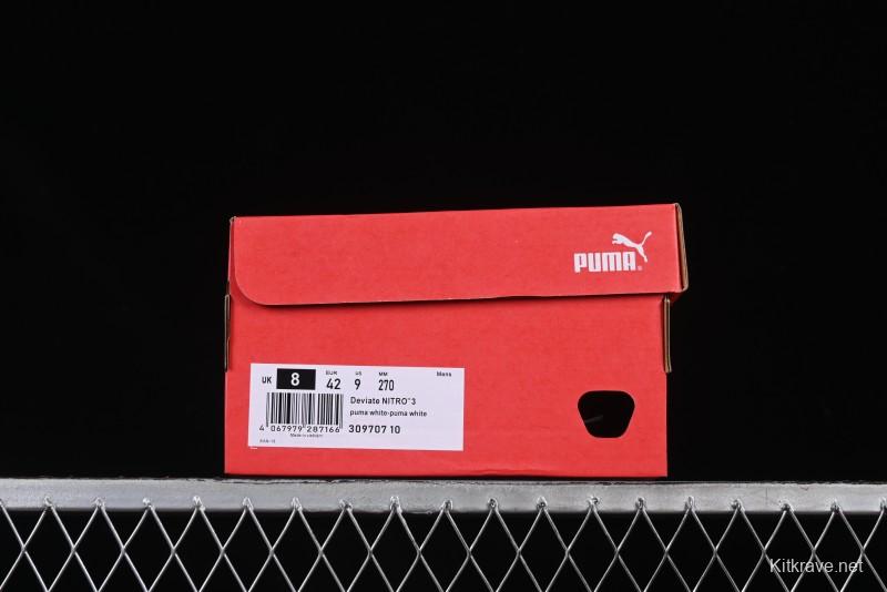 Puma Velocity Nitro 2 - All-White Performance Running Shoes