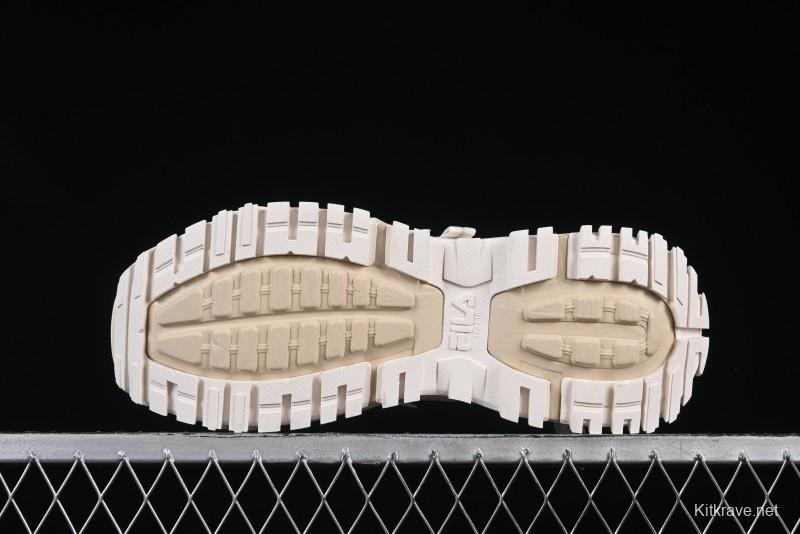 Men's Chunky Trail-Inspired Sneakers - Beige & White