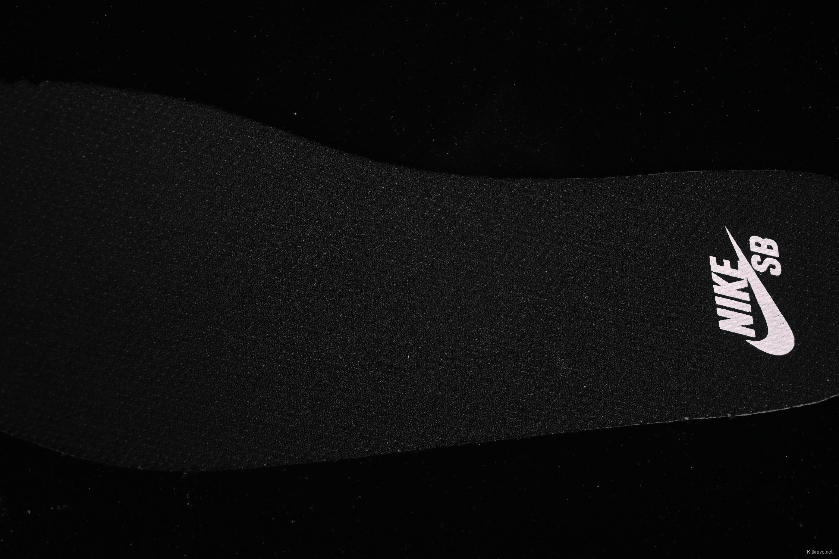 Nike SB Force 58 Retro Skate Shoes - DV5476-400