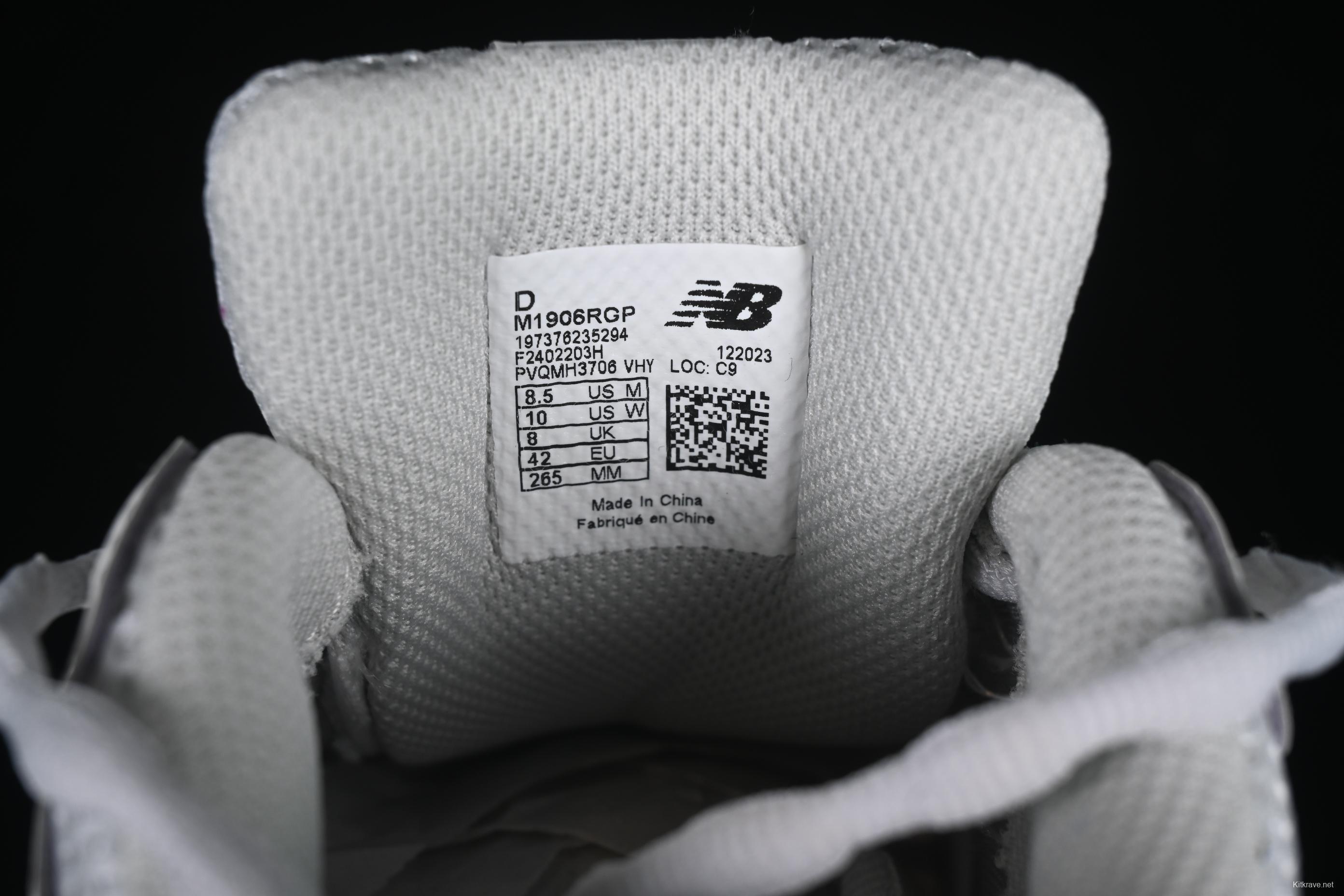 New Balance 1906 Series Retro Dad Style Casual Running Shoes - M1906RGP