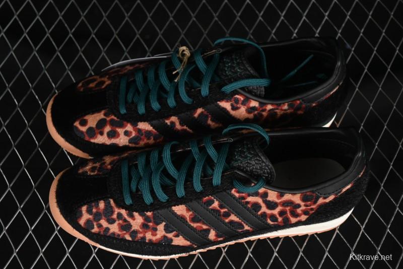 Adidas Originals SL 72 RS Retro Running Shoes - JI0187