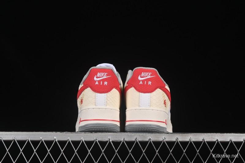 Nike Air Force 1'07 Low Snake Year Themed Casual Sneakers with Full-Length Air Cushion - DX2678-100