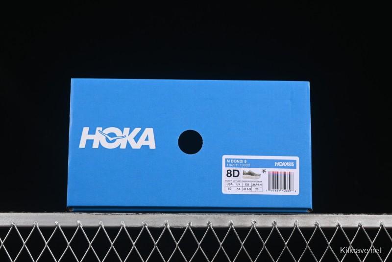 HOKA ONE ONE Bondi 9 Cushioned Running Shoes with Soft EVA Midsole - 1162011 SSSC