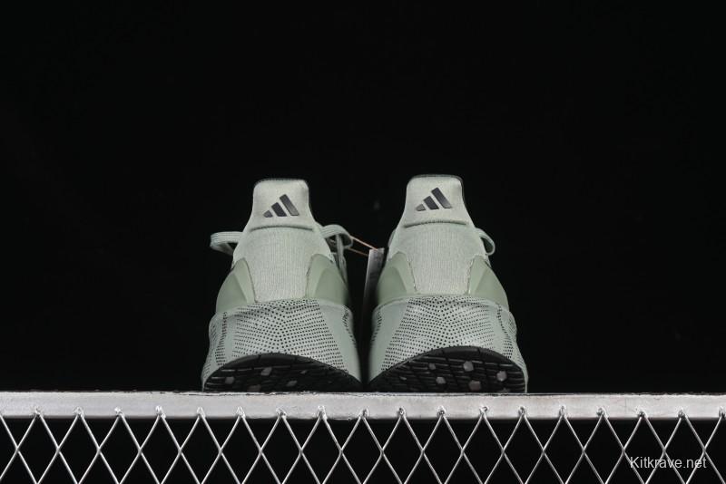 Adidas Ultraboost 5 Running Shoes with Boost Cushioning - JI1525