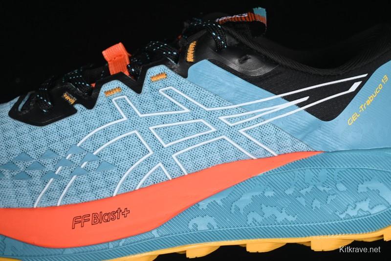 Asics Gel-Trabuco 13 Retro Breathable Casual Shoes with Cushioning for Men - 1011B973-400