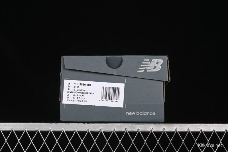 New Balance NB9060 Series Retro Casual Running Shoes with ABZORB Cushioning - U9060IMB