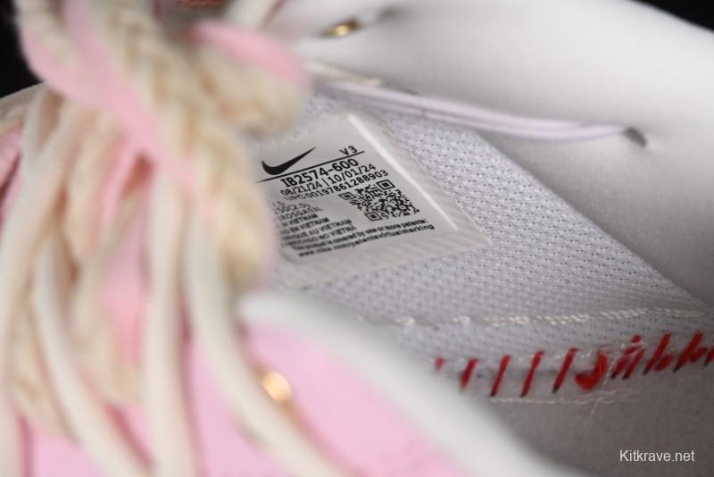 Nike Air Force 1 '07 Low Pink Sugar Low-Top Casual Sneakers - ZB2574-600