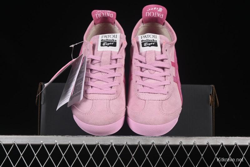 Onitsuka Tiger Mexico 66 Low-Top Leather Sneakers for Casual Running - 1183C380-700