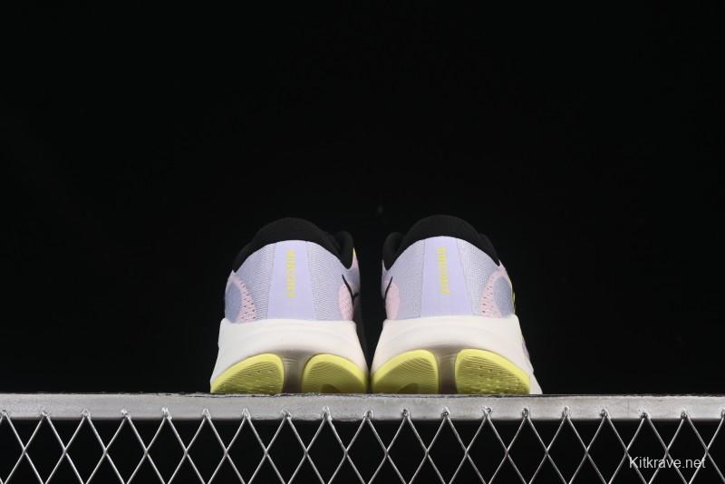 HOKA ONE ONE Rincon 4 Lightweight Knit Breathable Comfortable Running Shoes - 1155131