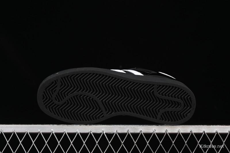 Adidas Superstar II Shell Toe Casual Sneakers - JH7756