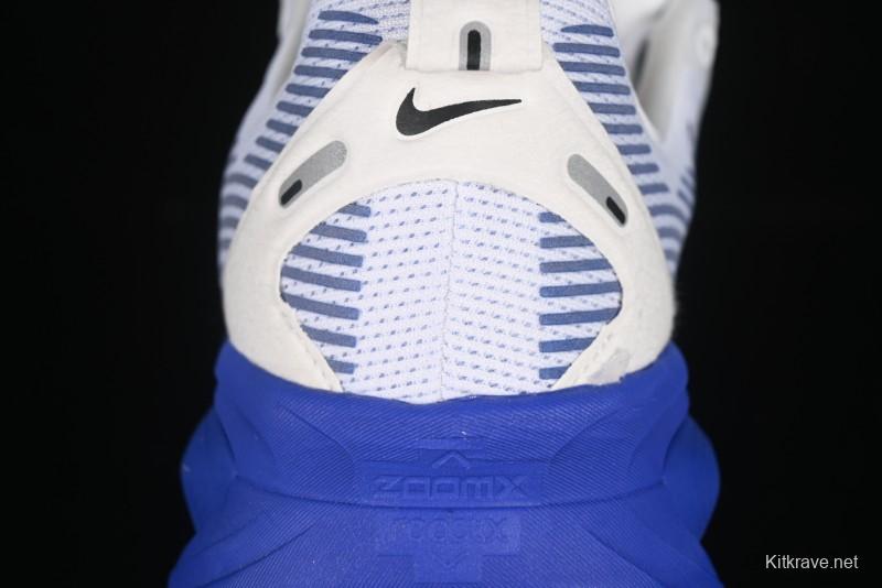 Nike Air Zoom Vomero 18 Lunar Running Shoes with Enhanced Cushioning - HM6803-104