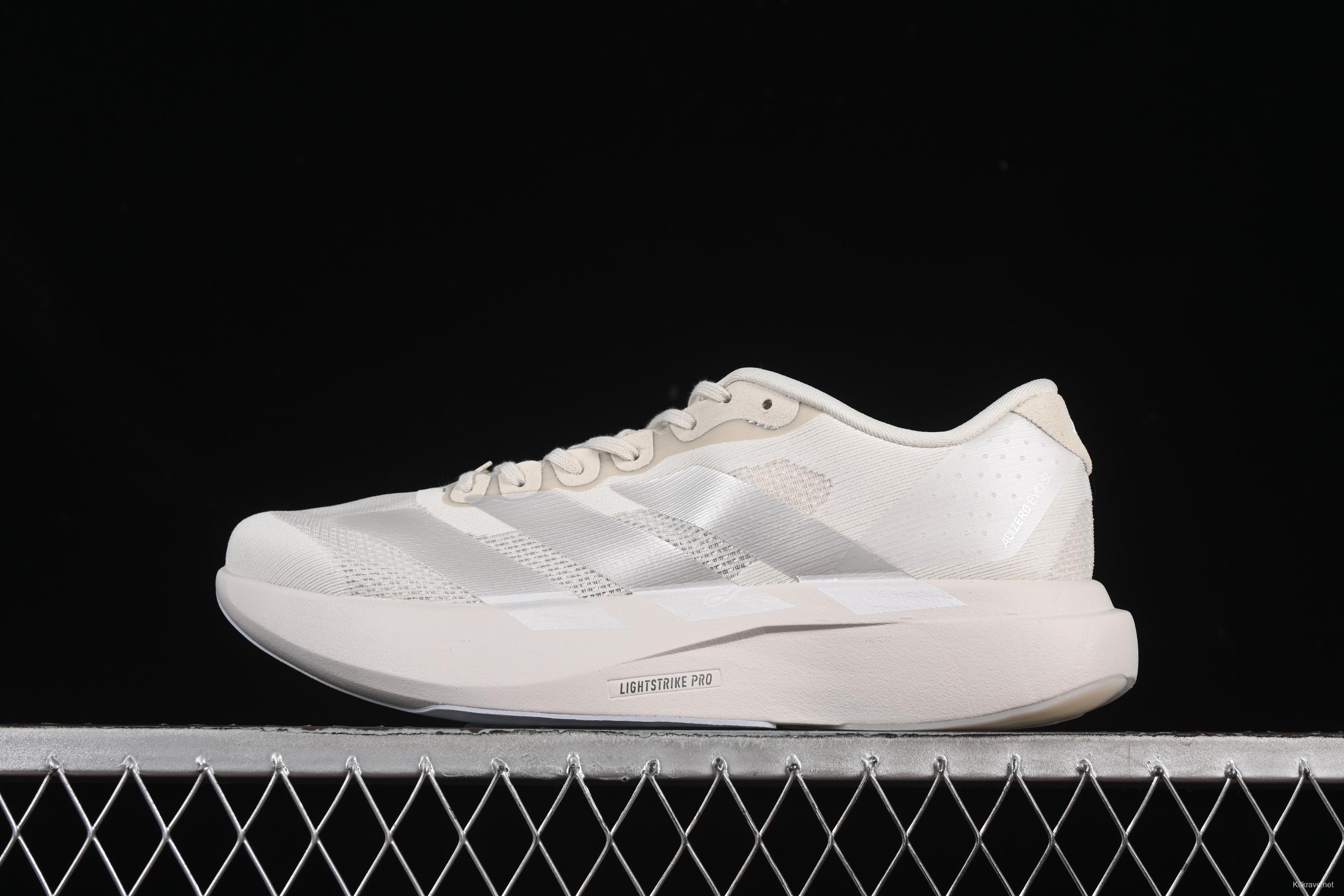 Adidas Adizero Evo SL Running Shoes with Lightweight Upper and Cushioning - JR3419