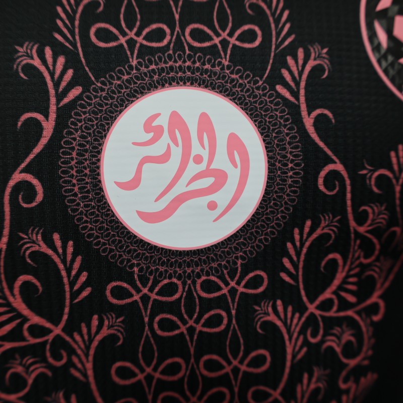 Player Version 2025 Algeria Black with Pink Ornamental Pattern Jersey