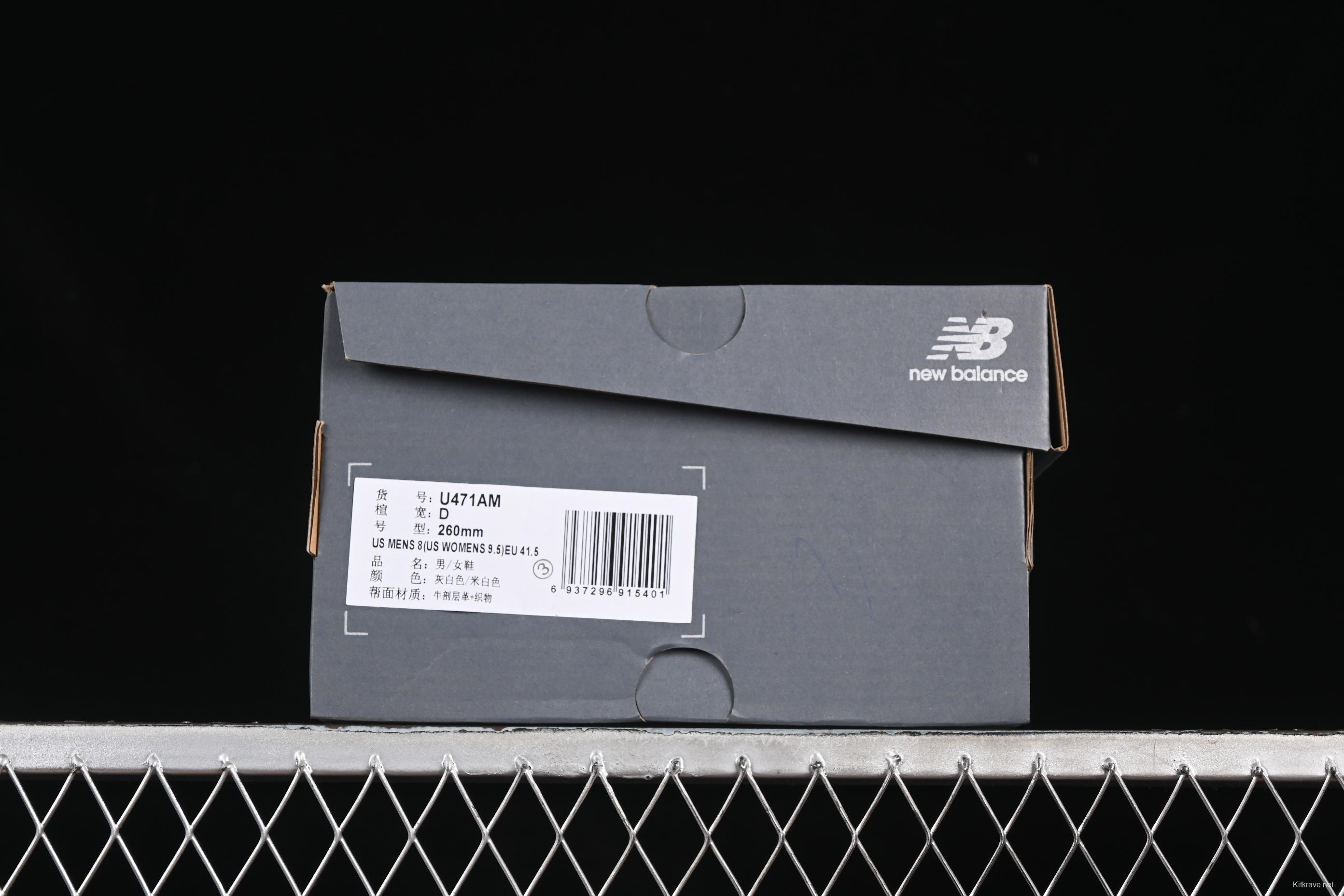 New Balance 471 Series Fabric and Leather Casual Lifestyle Shoes - U471AM