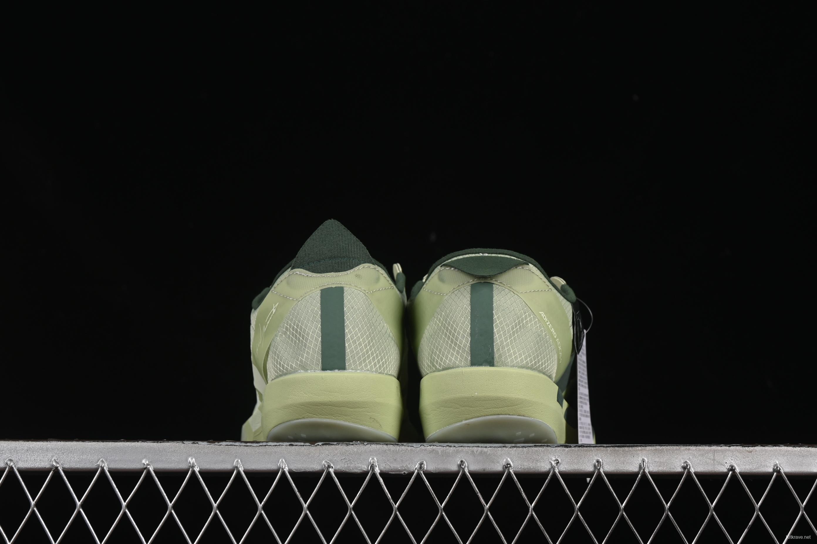 Adidas Adios 9 M Running Shoes with Lightweight Upper and Cushioning - JS3138