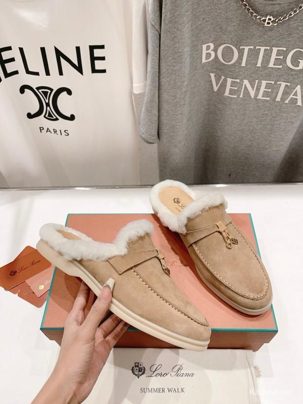 2024 Slippers LP Beige Suede Shearling MJ00310