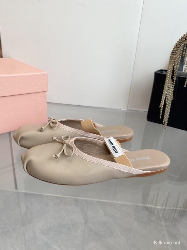 2025 Women Miu Miu Beige Suede Ballet Flats KFY00280