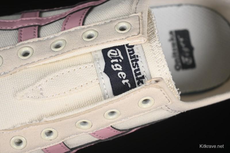 Onitsuka Tiger Mexico 66 Low-Top Casual Running Shoes - 1183A360-205