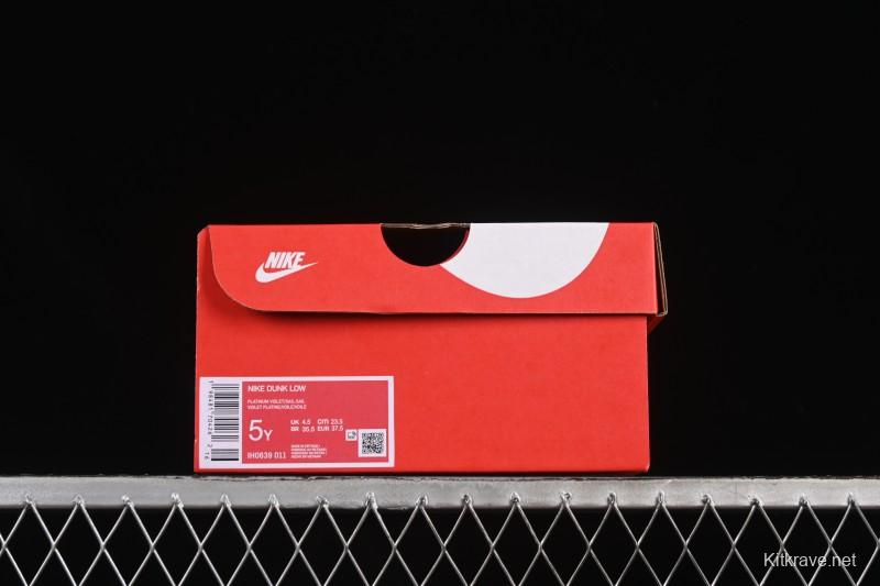 Nike SB Dunk Low White Light Purple Embossed Low-Top Casual Skate Shoes IH0639-011