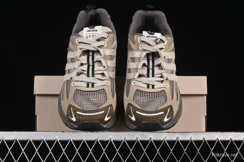 Adidas Song For The Mute x Ad Originals Adistar Cushion Retro Comfort Anti-Slip Shock Absorption Lifestyle Casual Shoes - JR8044