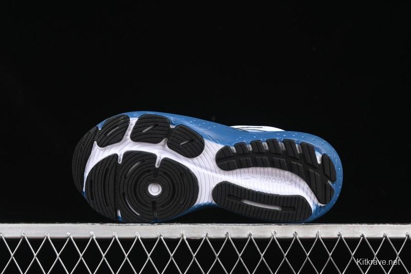 Brooks Glycerin 21 Cushioned Marathon Nitrogen Running Shoes - 1104191D158