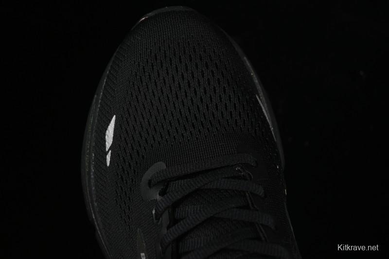 Brooks Ghost 15 Low-Cut Breathable Cushioned Support Casual Running Shoes - 1203801B189