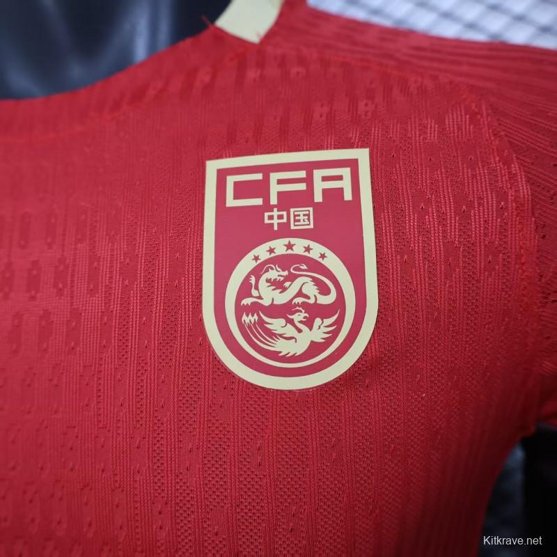 Player Version 2025 China Home Jersey